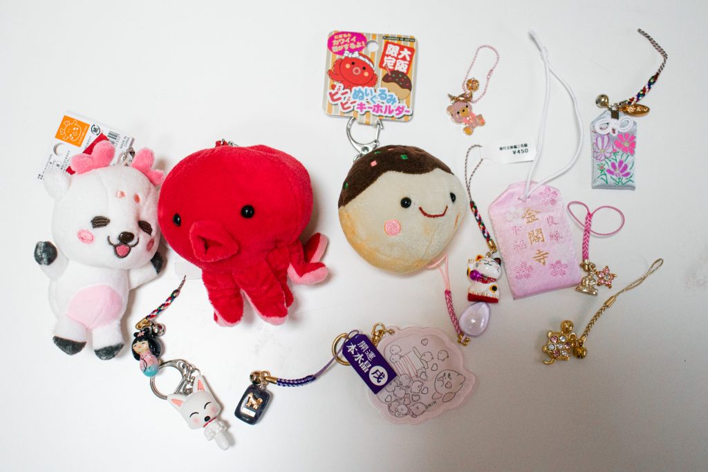 What I Got From Japan-Keychains and Charms